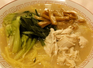 A picture of Rich Chicken Baitang Ramen with Thick Soup.