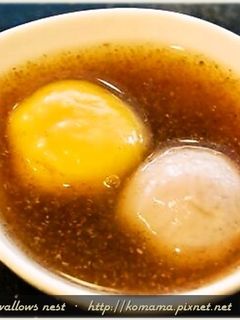 黑木耳薯芋湯圓.柯媽媽の植物燕窩 的食譜成品照片