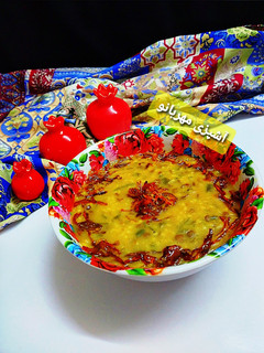 عکسی از دستور آش محلی