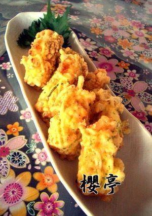 A picture of Chikuwa Fries Stuffed with Potato Salad.