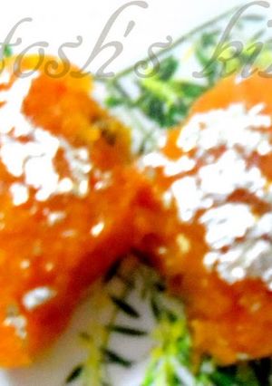 A picture of Papaya burfi.