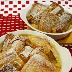 A picture of Crispy, Chewy, Fluffy Bread Pudding ♡.