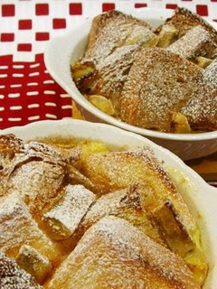 A picture of Crispy, Chewy, Fluffy Bread Pudding ♡.