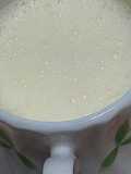 🐮 Crema doble de emergencia 🐮