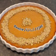 A picture of 🥮Knafeh (كنافة)🥮.