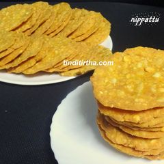 A picture of Nippattu.