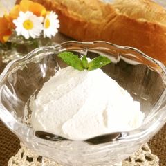 A picture of Rum Whipped Cream.