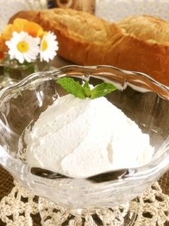 A picture of Rum Whipped Cream.