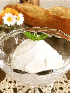 A picture of Rum Whipped Cream.