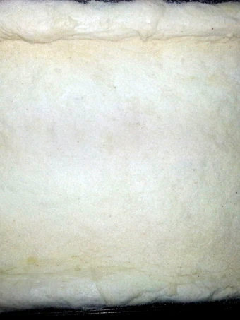 Easy Way Make BF pizza dough the So Delicious Delicious