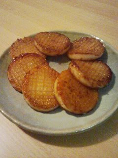 A picture of Macrobiotic Daikon Radish Steaks.