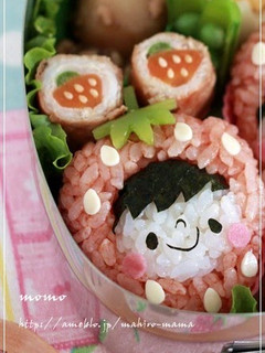 A picture of Strawberry Pork Rolls for Charaben.