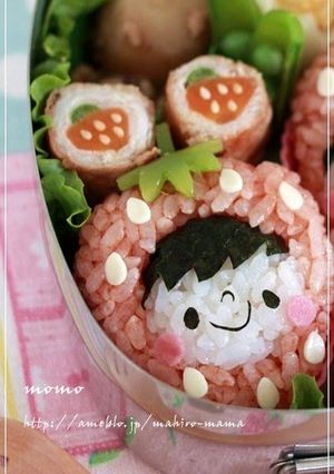 A picture of Strawberry Pork Rolls for Charaben.