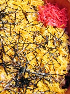 A picture of Chirashi Sushi (5 Ingredient Chirashi Sushi).