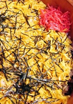 A picture of Chirashi Sushi (5 Ingredient Chirashi Sushi).