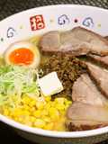 Miso Ramen