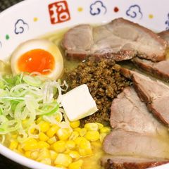 A picture of Miso Ramen.