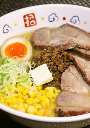 A picture of Miso Ramen.