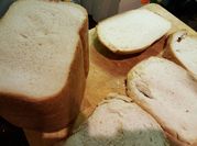 A picture of bread machine