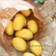 A picture of Sweet Potato Bites.