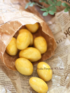 A picture of Sweet Potato Bites.