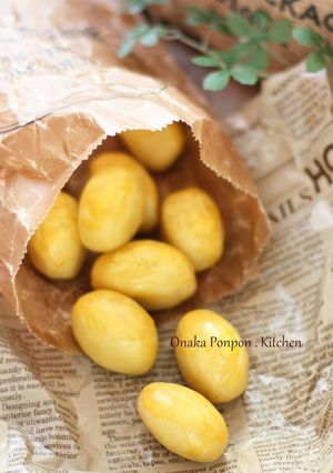 A picture of Sweet Potato Bites.