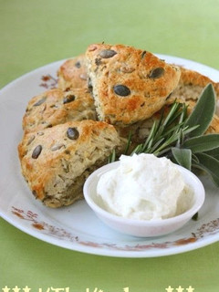 A picture of Mixed Herbs & Seeds Scones.