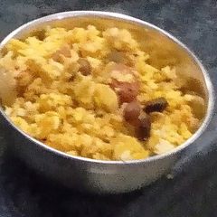 Poha A picture of Poha.