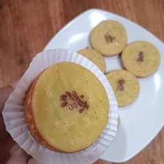 รูปของ Kue lumpur nasi