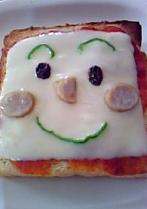 A picture of Shokupanman Pizza (Toast).