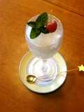 Lemon Granita (Light as Snow)