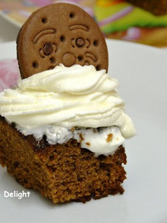 A picture of Chocolate Surprise Cake.