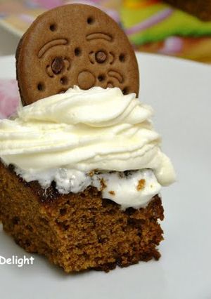 A picture of Chocolate Surprise Cake.