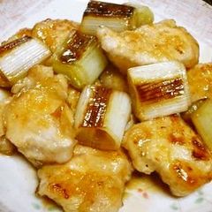 A picture of Salted Chicken Breast, Yakitori Teriyaki Style.