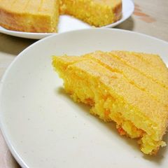 A picture of Fluffy Carrot Cake - Like a Fruit Cake!.
