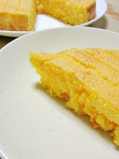 A picture of Fluffy Carrot Cake - Like a Fruit Cake!.