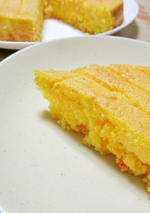 A picture of Fluffy Carrot Cake - Like a Fruit Cake!.