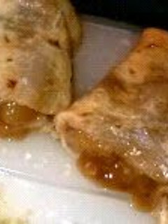 A picture of Pear Burrito.