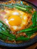 Kimchi Jjigae Stewed Udon