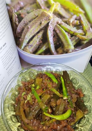 A picture of Tamil Style Stir Fried Okra.
