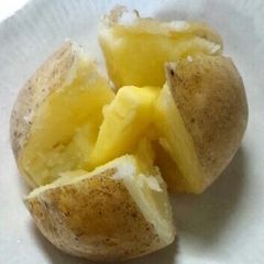 A picture of Microwave Buttered Potato.