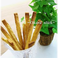 A picture of Bread Flour Okara Sticks.