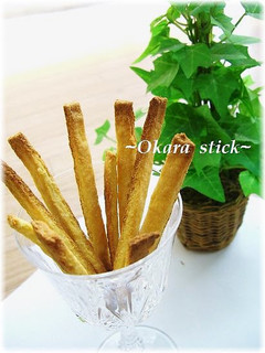 A picture of Bread Flour Okara Sticks.