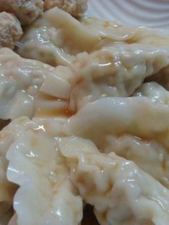 A picture of Easy Boiled Chicken Gyoza Dumplings.