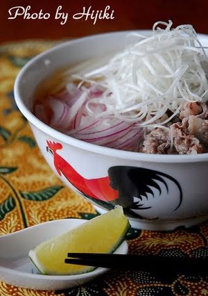A picture of Pho.