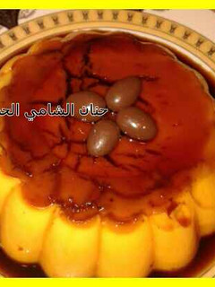 صورة لوصفة طريقة عمل كريم كاراميل