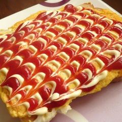 A picture of Filling Egg Toast.