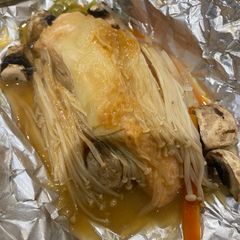 A picture of Steamed Salmon in foil with mushrooms and vegetables Miso based.
