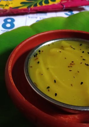আমের চাটনি (Amier chatni recipe in Bengali) রেসিপির প্রধান ছবি