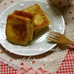 A picture of Just Mix and Cook! French Toast with Cheese.